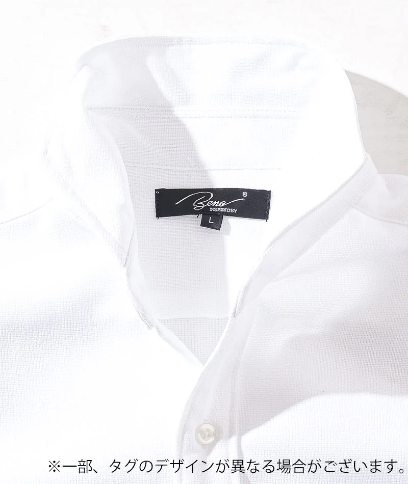 Product image 106