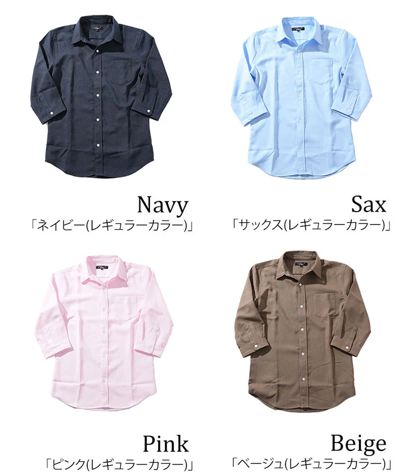 Product image 115