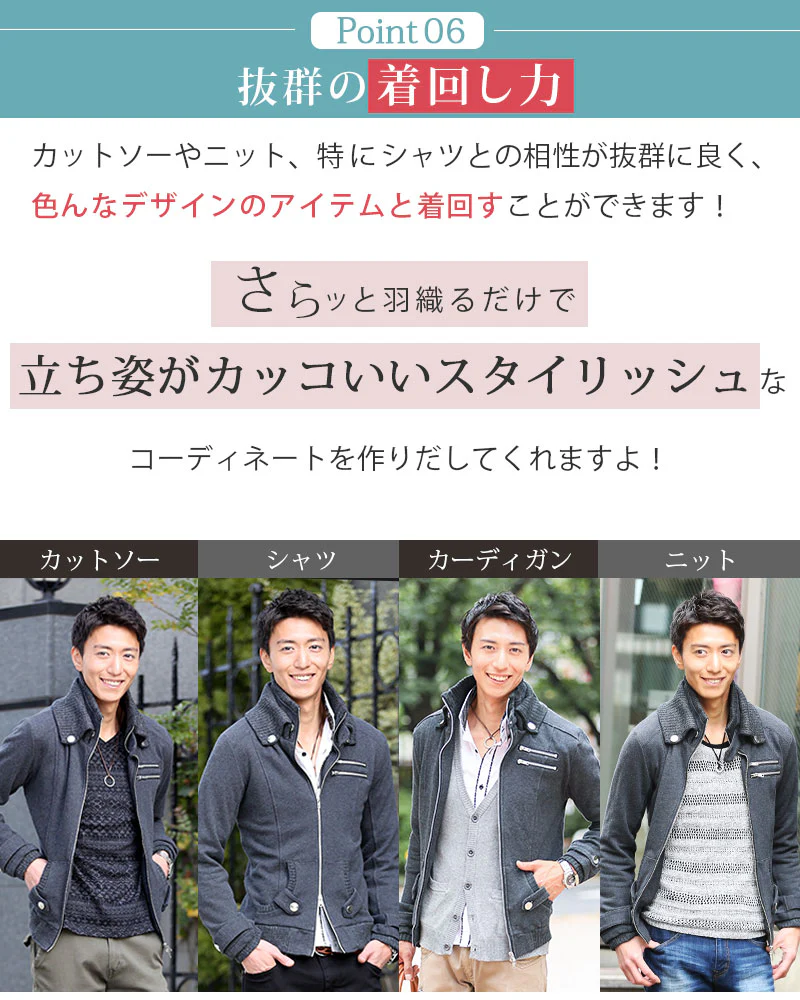 Product image 47