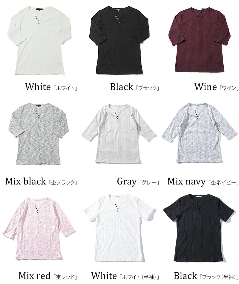 Product image 76