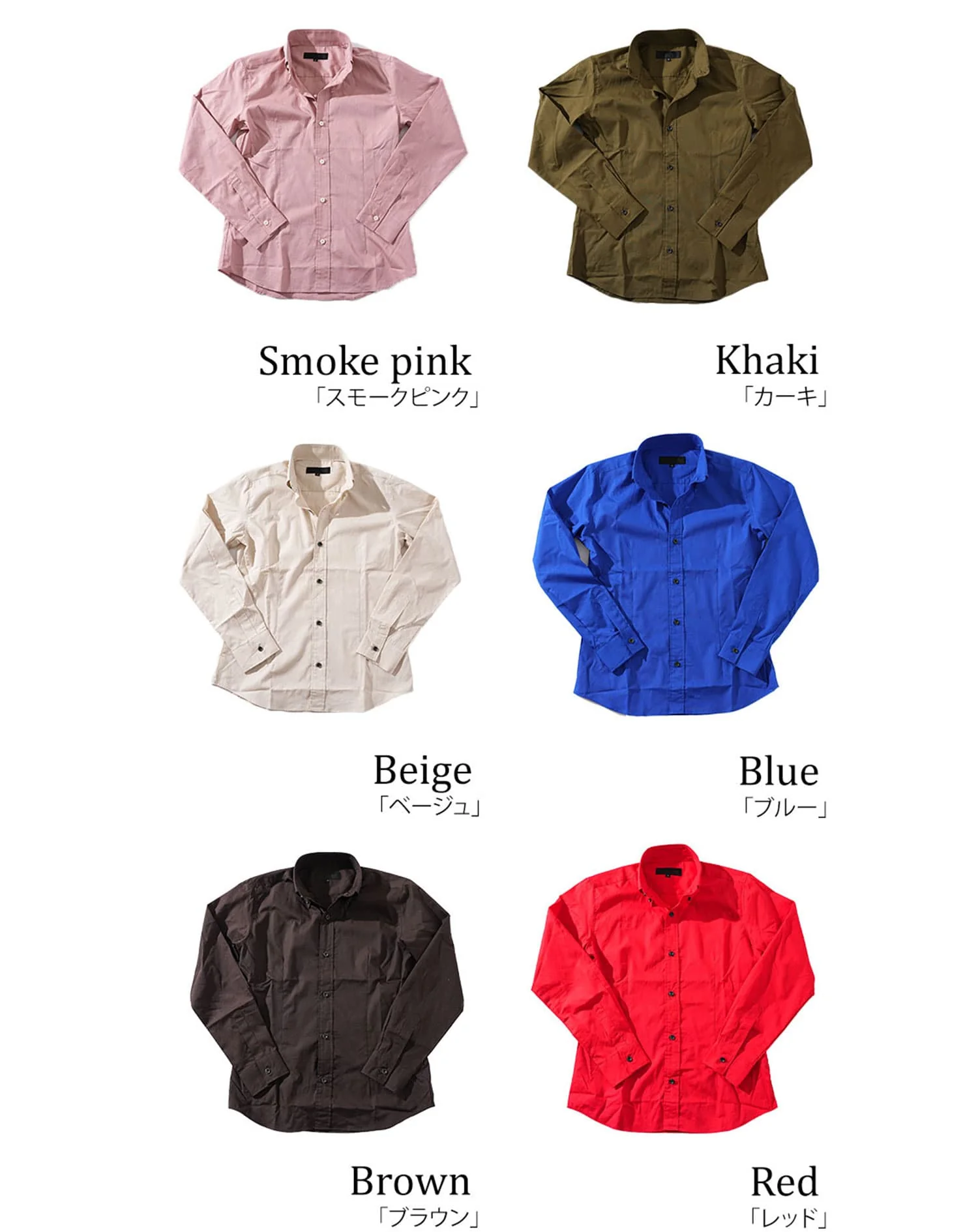 Product image 108
