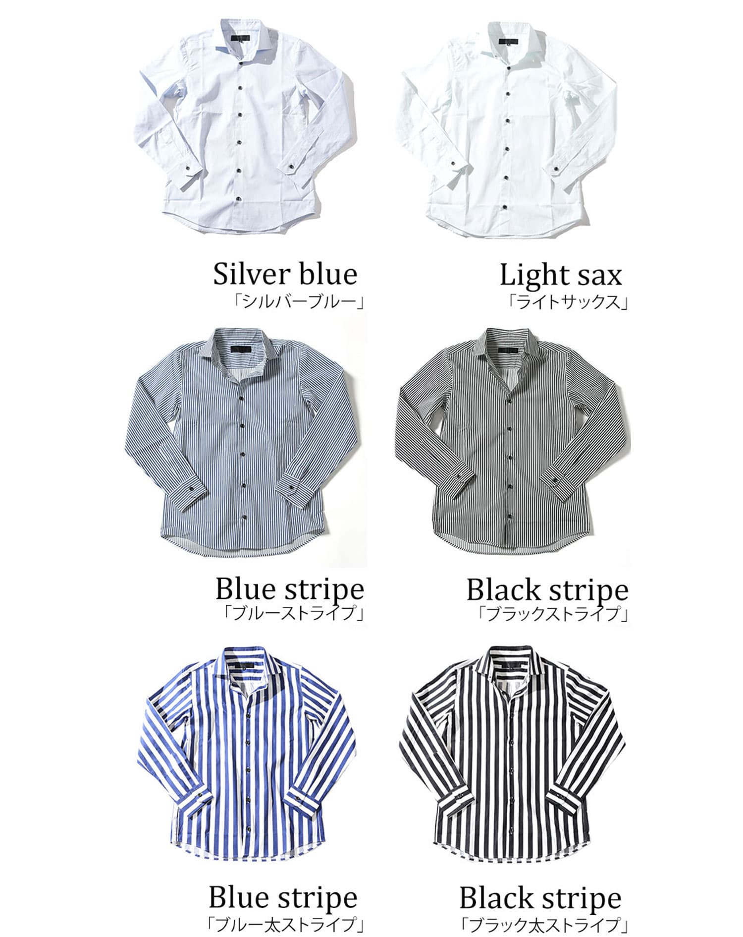 Product image 72