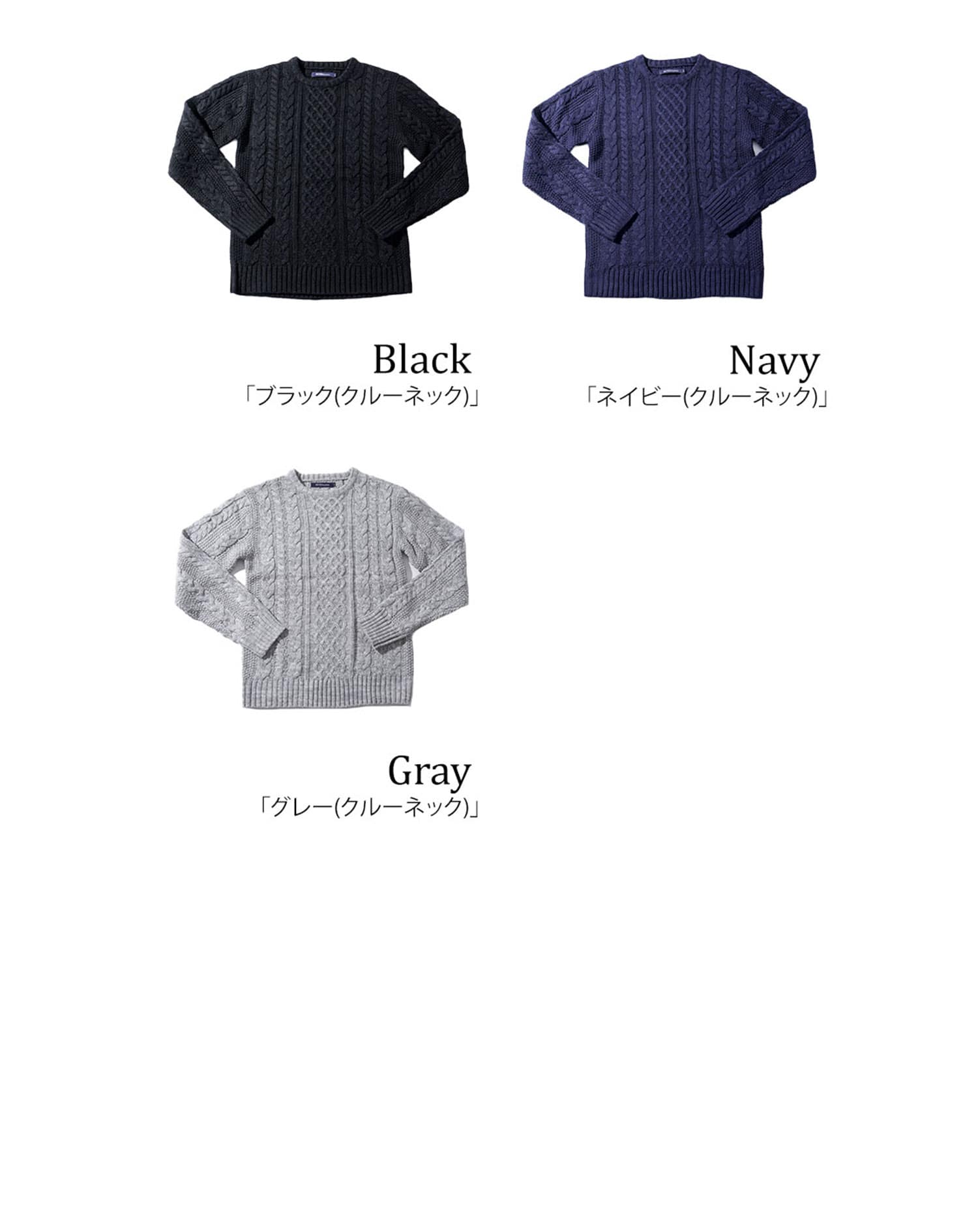 Product image 61