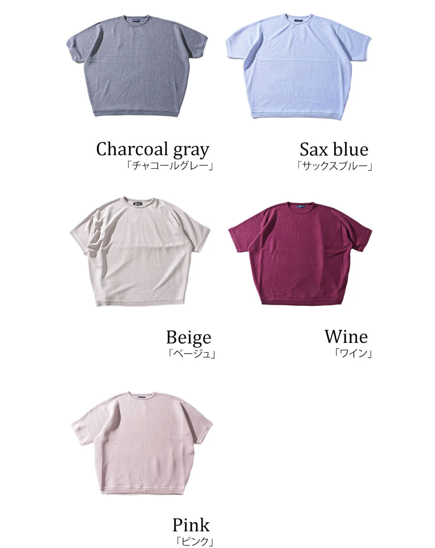 Product image 67