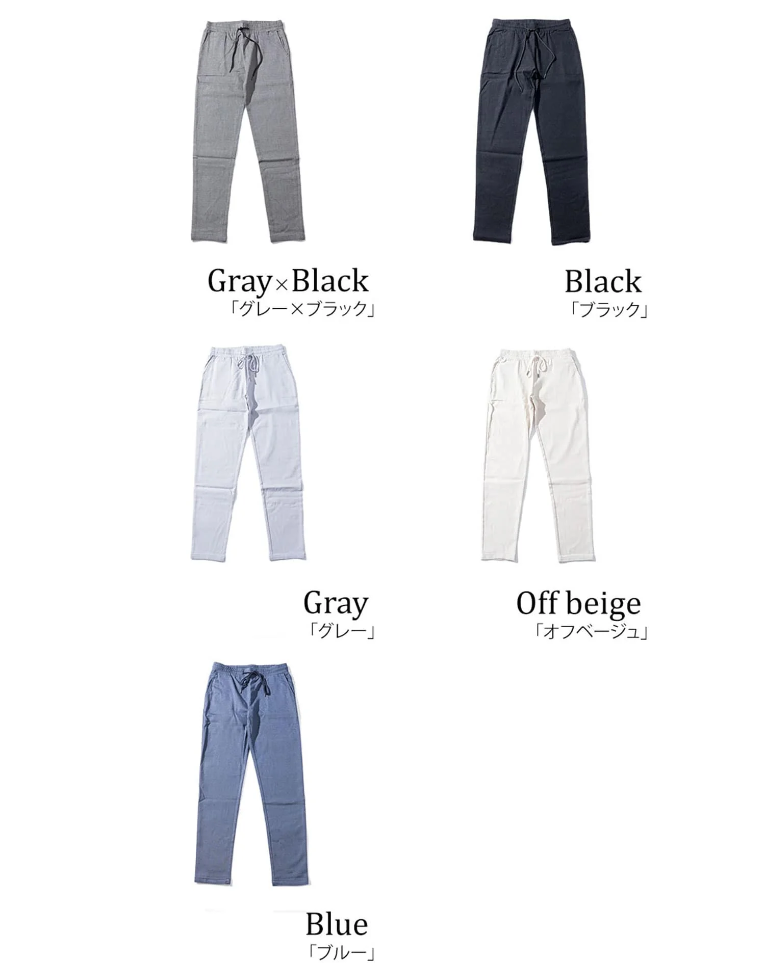 Product image 58