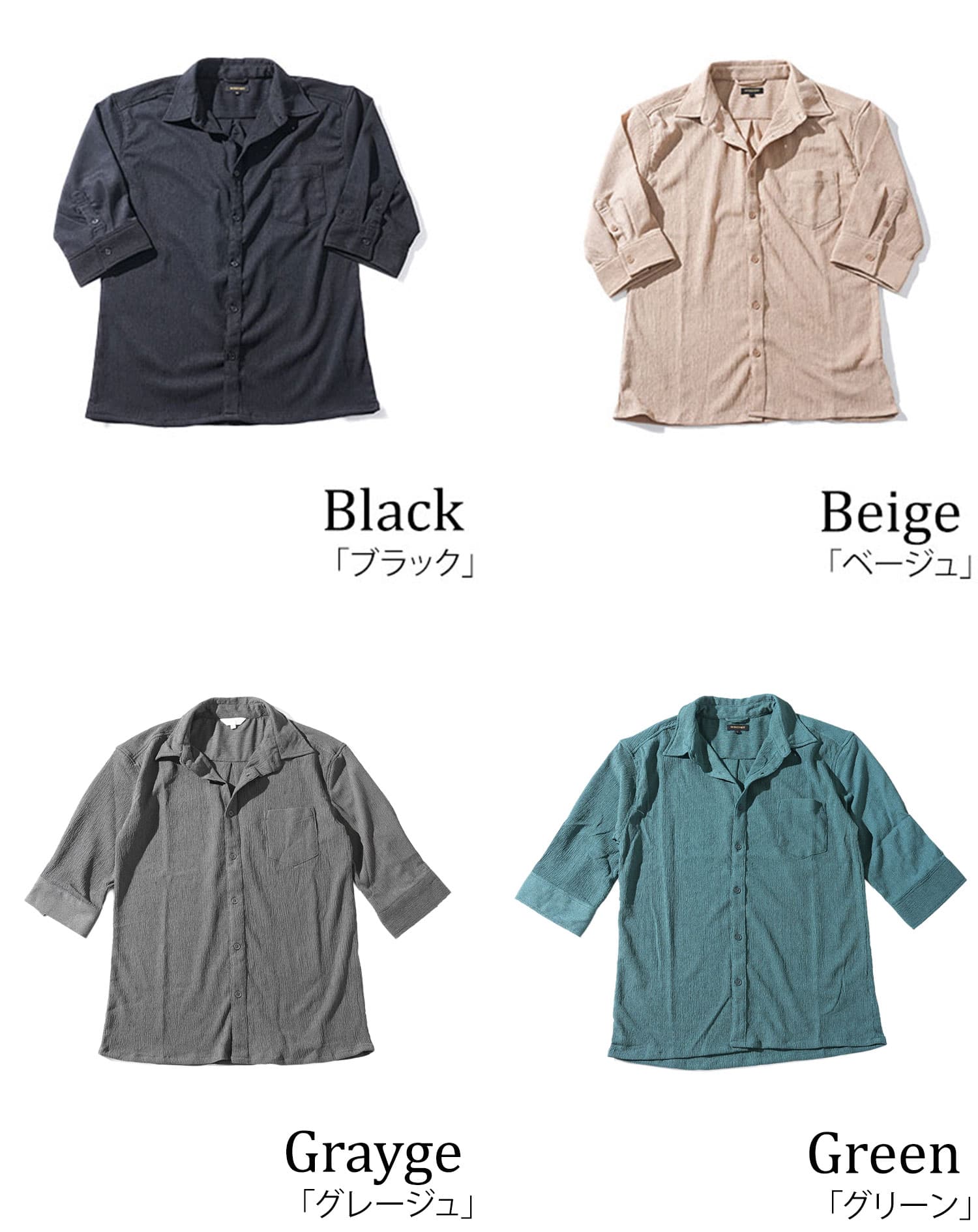Product image 44