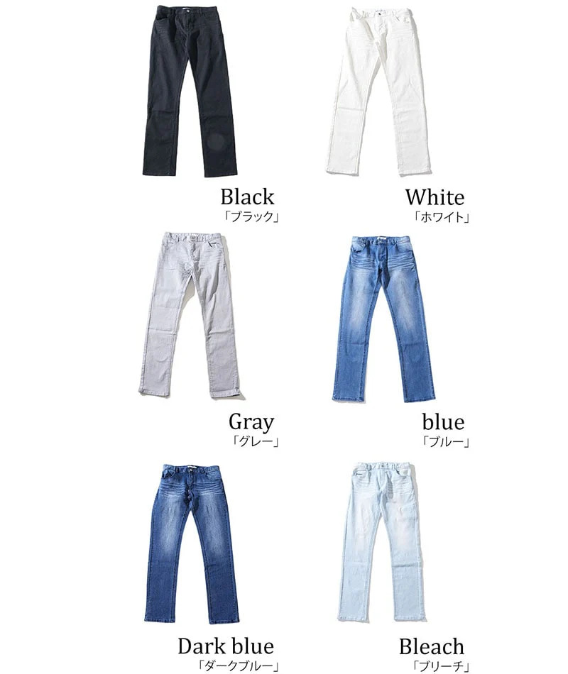 Product image 62