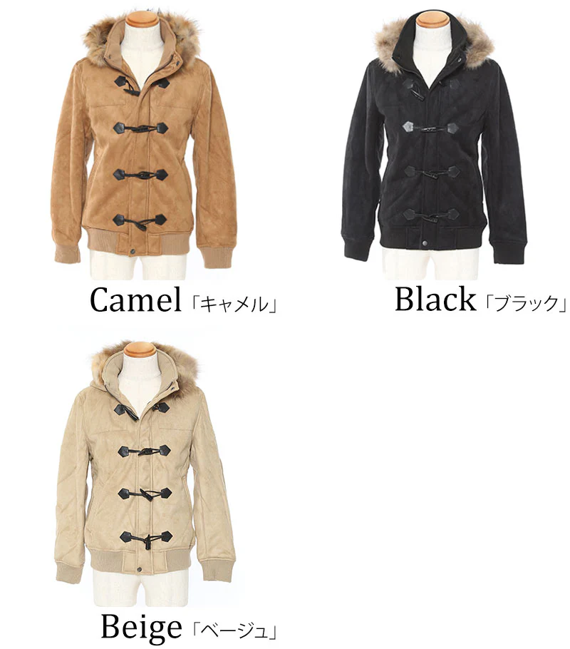 Product image 61